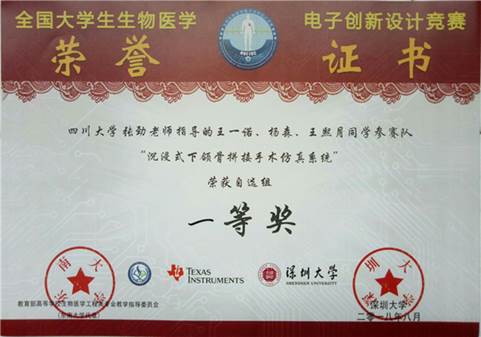 //www.top10crdh.com/__local/C/EB/FE/8166D540A33ABA493242CA0FAF6_81B142FE_43C23.jpg
